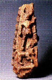 Cernunos